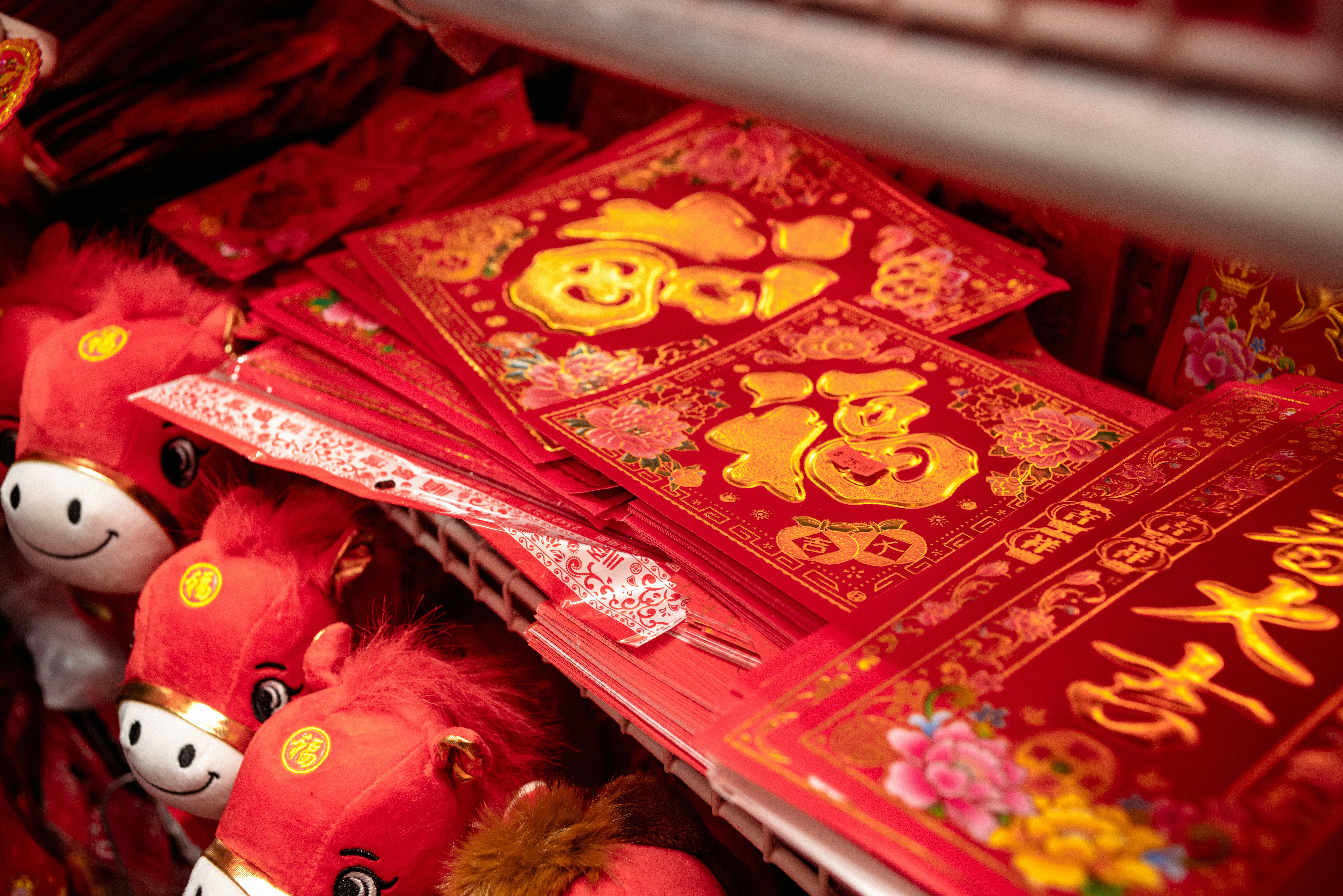 Chinese Tea Culture