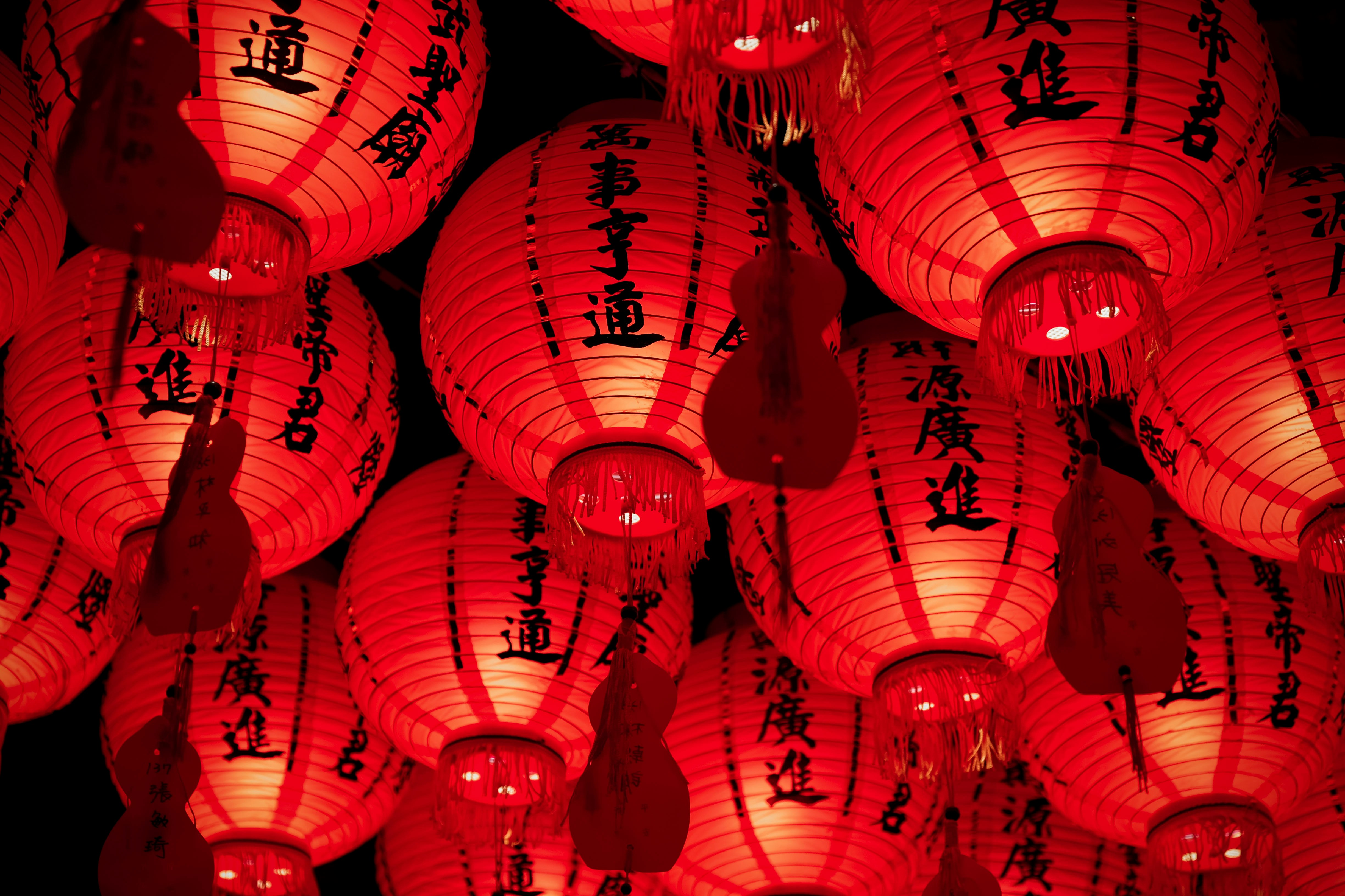 Chinese Dining Etiquette