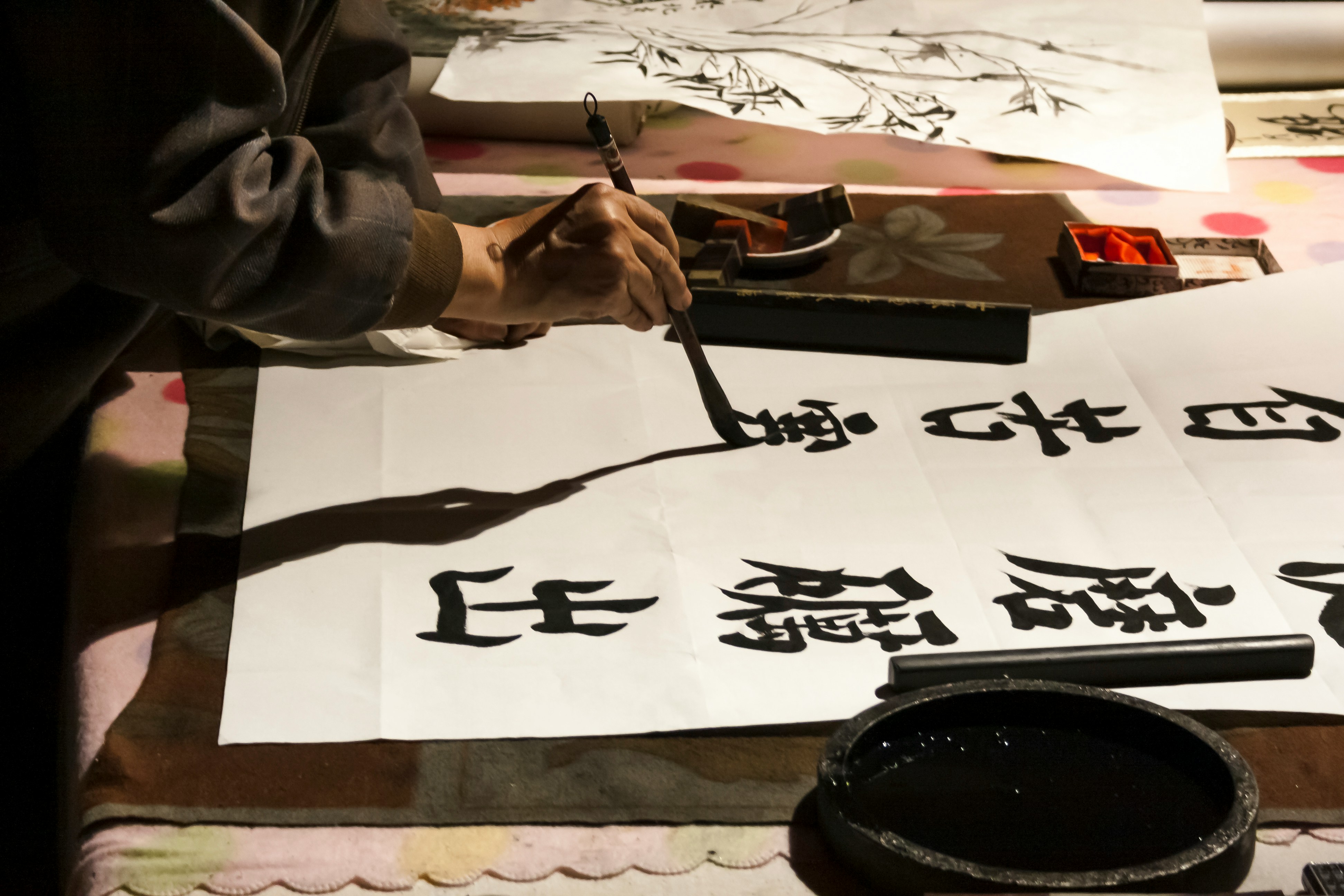 Chinese Red Culture