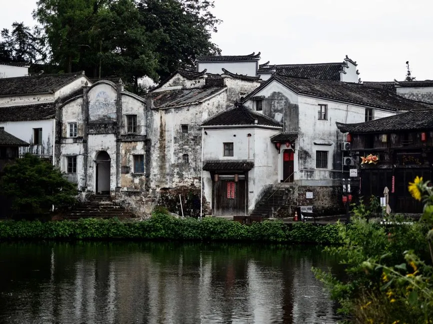 Ancient Weir (Guyan) Painting Village