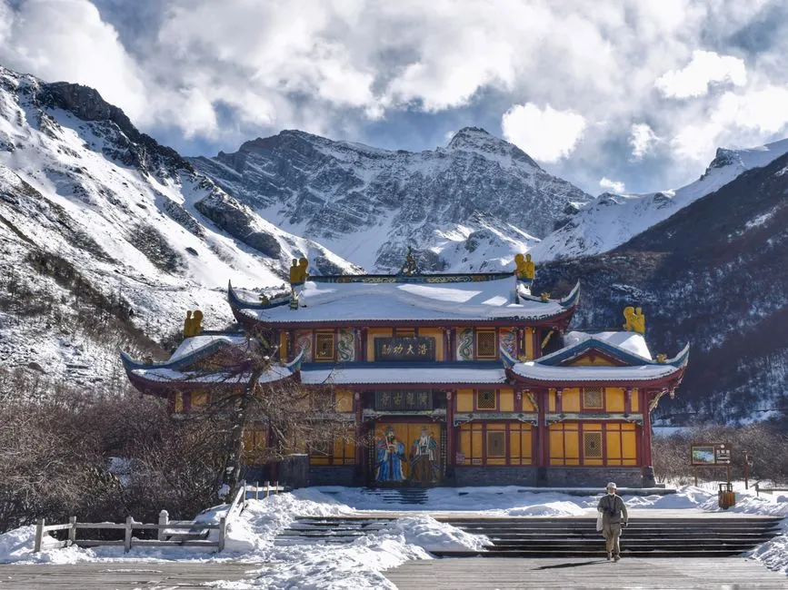 Baima Snow Mountain National Park