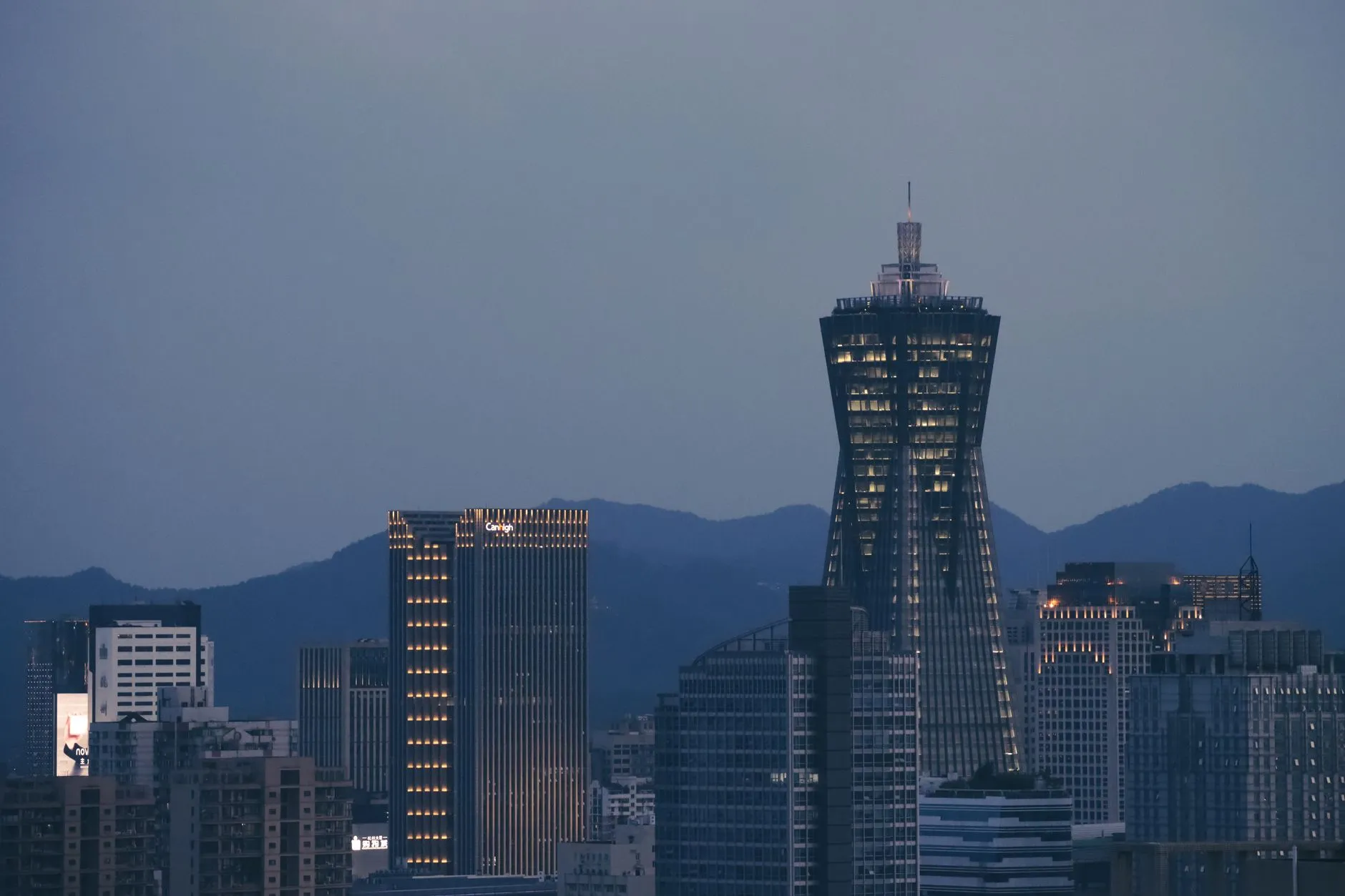 Baiyun District Night View