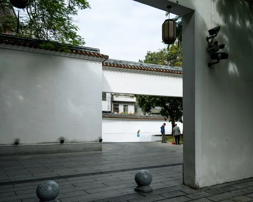 Baoding Iron Ball Museum
