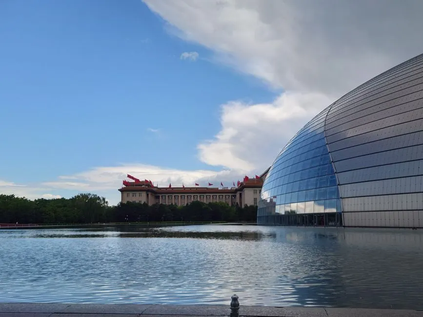 Beijing Art Museum (Wanshou Temple)