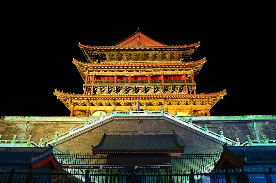 Bell Tower