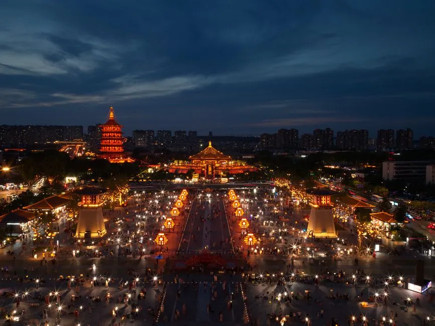 Big Wild Goose Pagoda