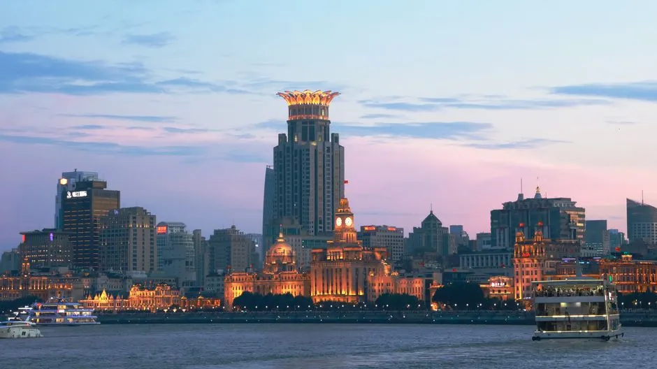 The Bund Observation Deck