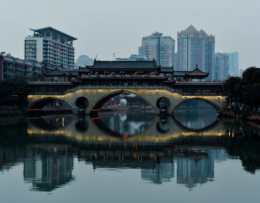 Chengdu Eastern Suburb Memory