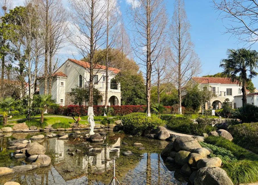 Chiang Kai-shek Villa