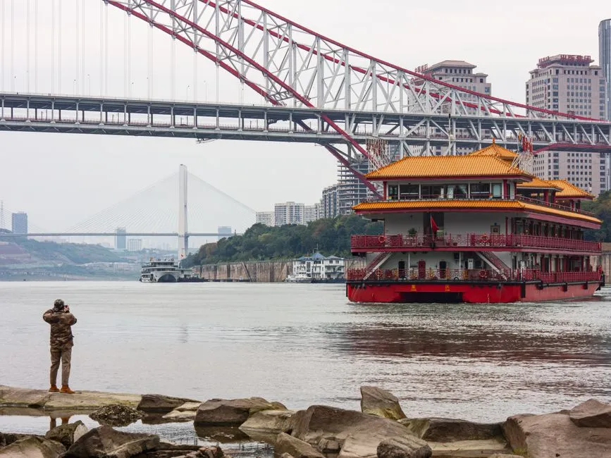 Chongqing Yangtze River Cruise