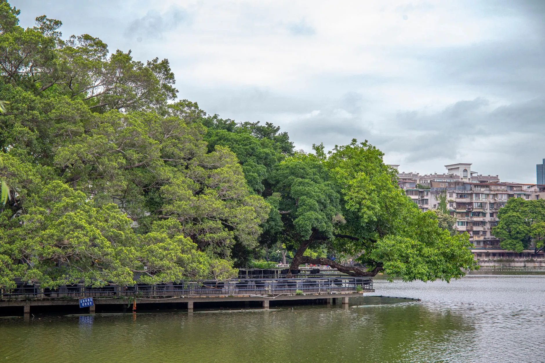 Deyang Lake Scenic Area