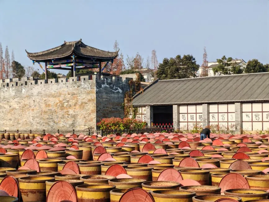 Donghu Vinegar Culture Park