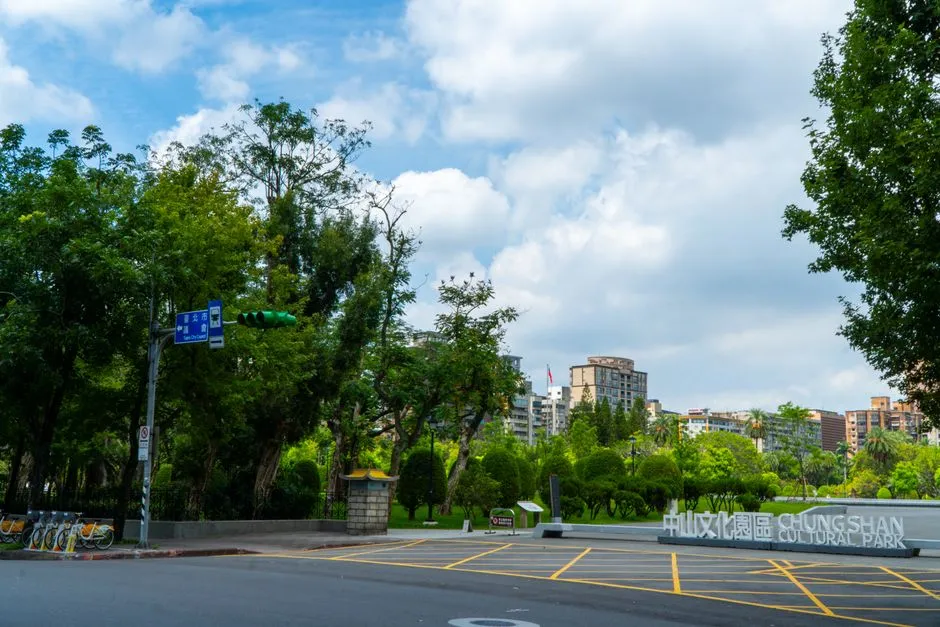 Dongshan Park