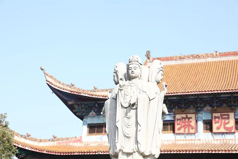 Dongxing Guanyin Temple