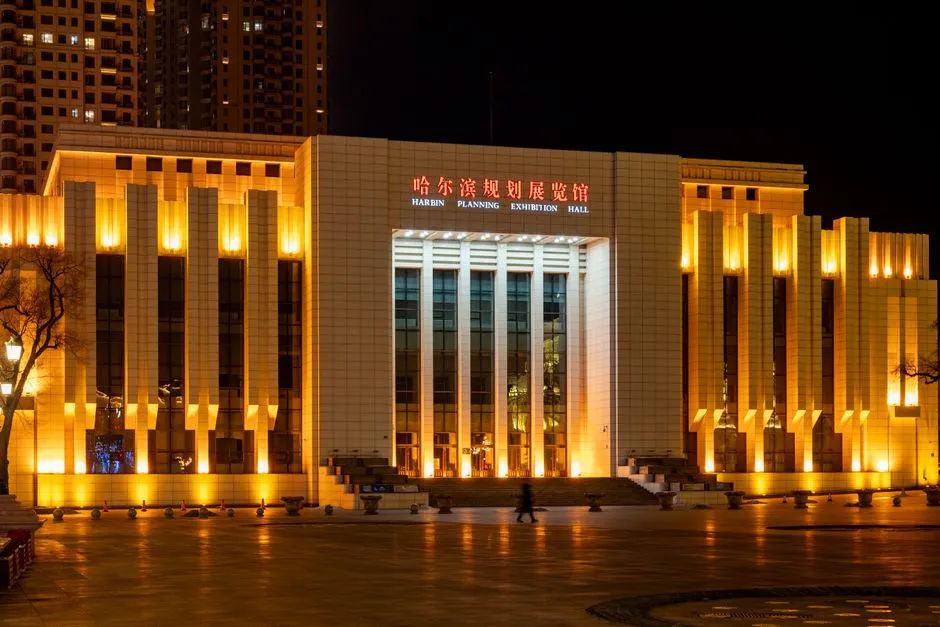 Dunhuang Silk Road International Expo Center