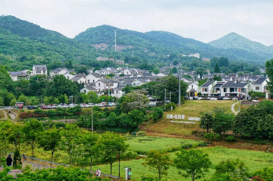 East Gate Scenic Area (Binjiang)