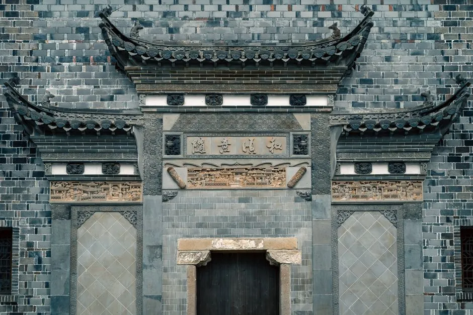 East Gate Tower