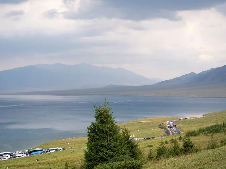 Erzi Lake