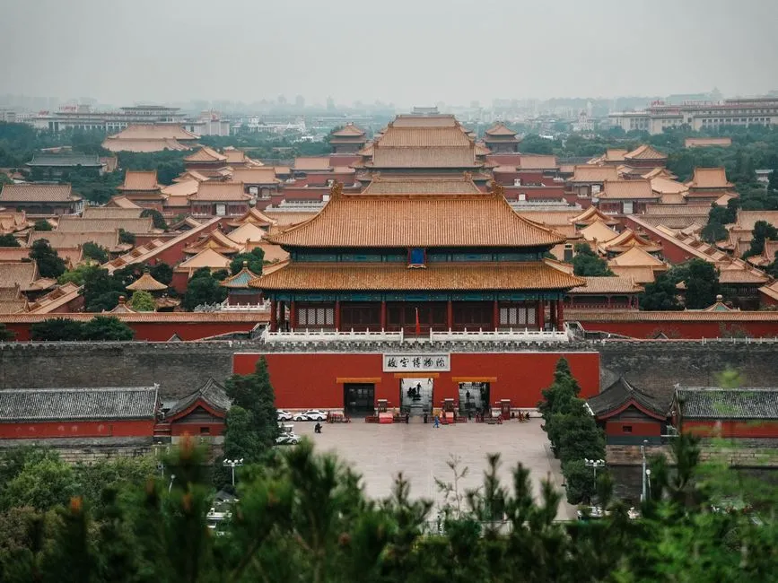 Forbidden City