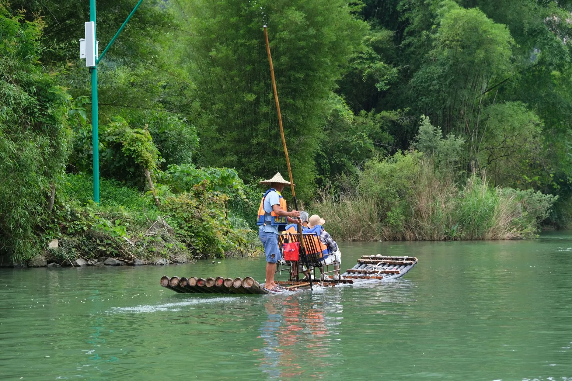 Fuchun River Bamboo Rafting