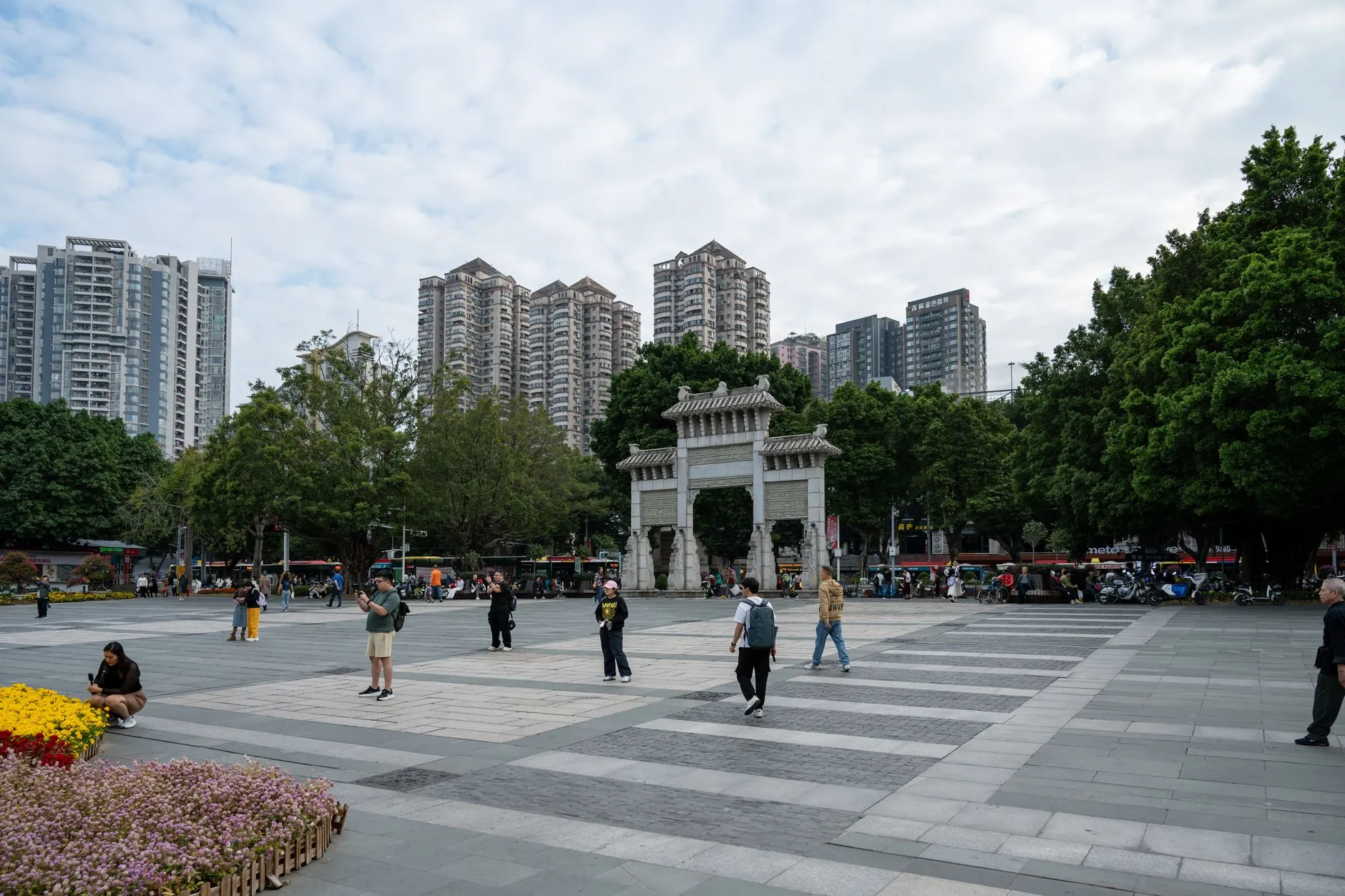 Furong Square