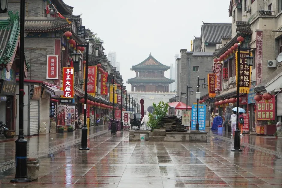 Furong Street