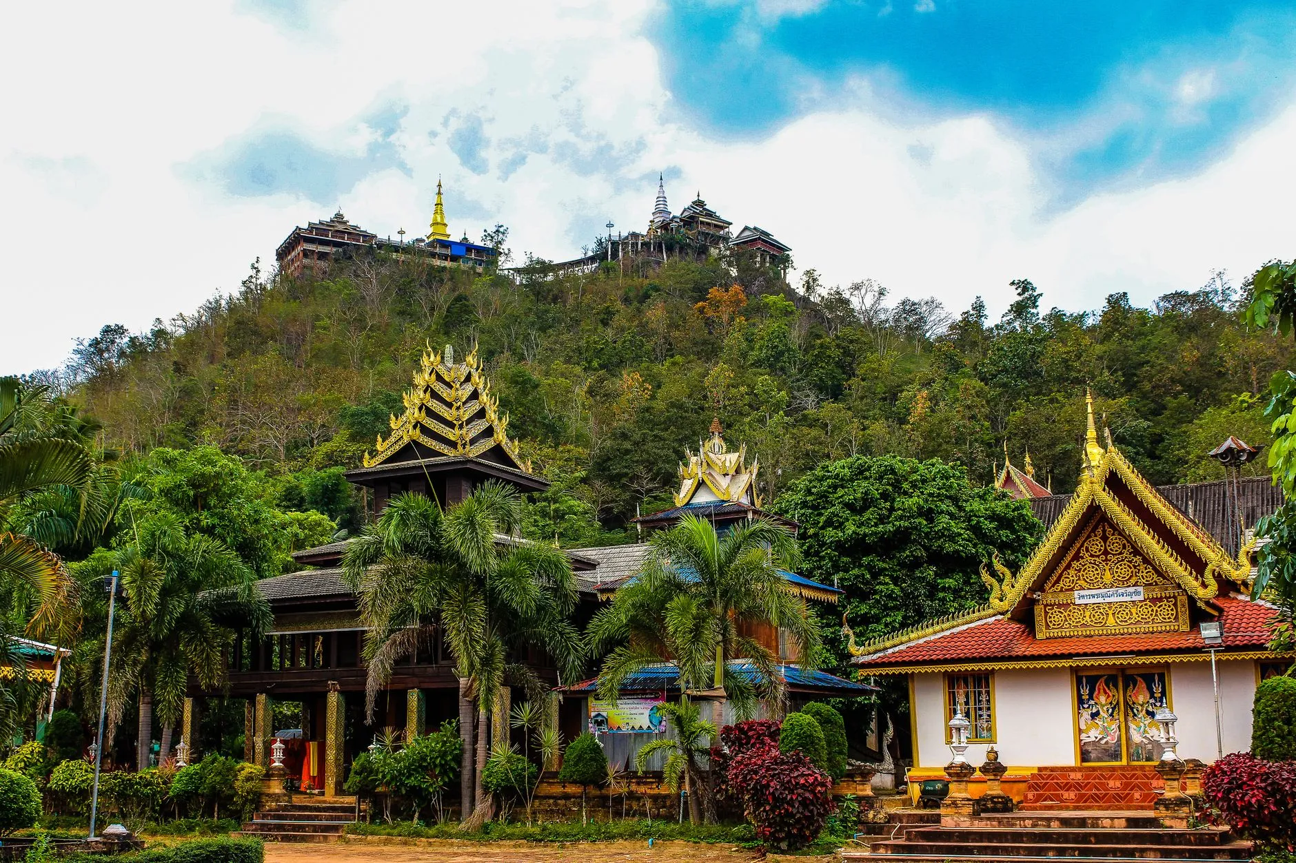 Golden Temple Park