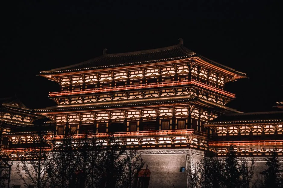 Great Mosque of Xi'an