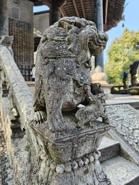 Gu Yue Shan (Ancient Moon Mountain)