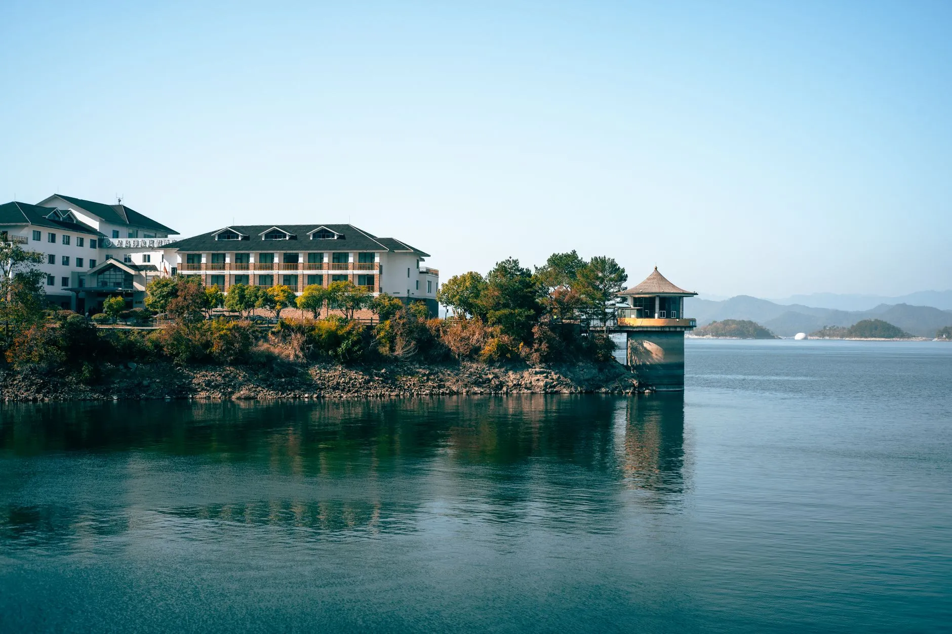 Guaiping Reservoir