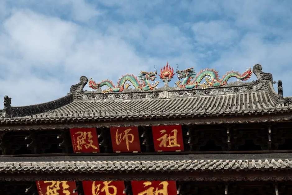 Guangdong Folk Arts Museum