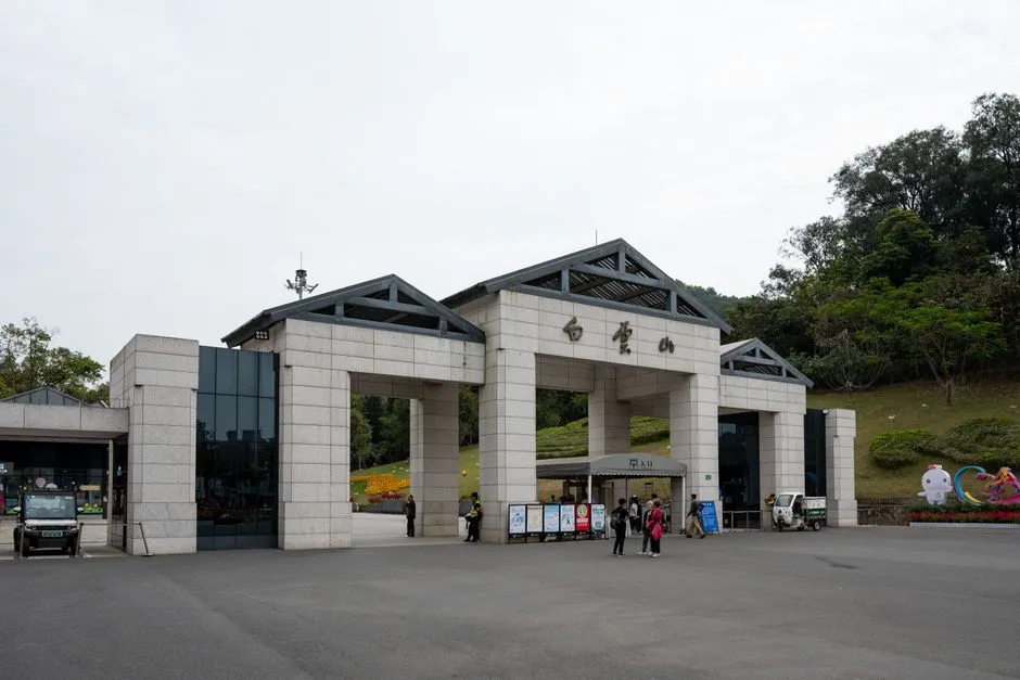 Guangzhou Cartoon Park