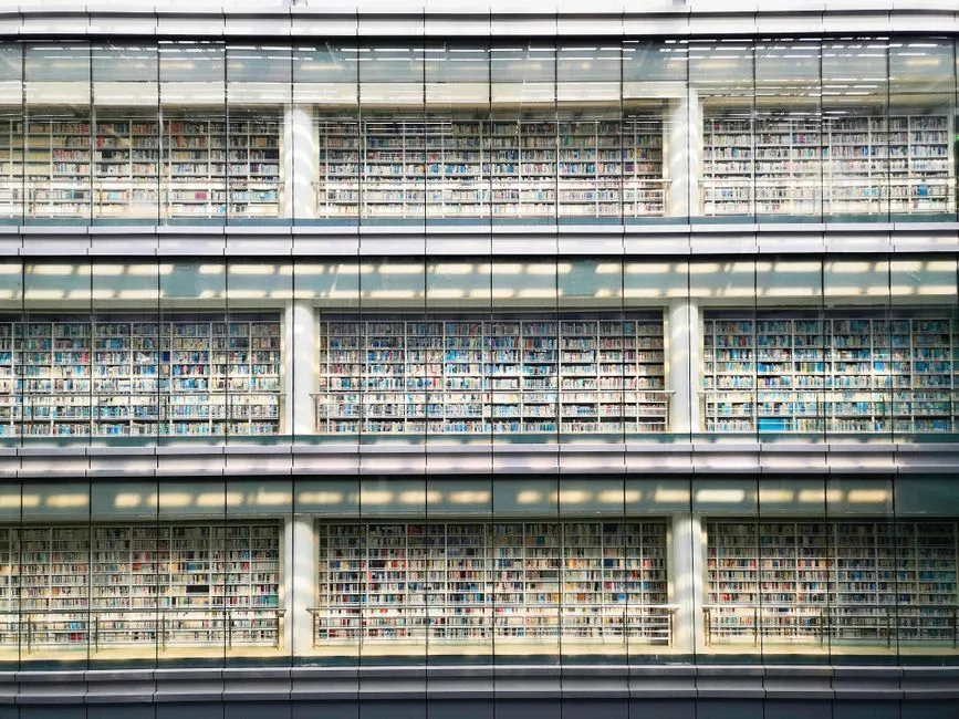 Guangzhou Library
