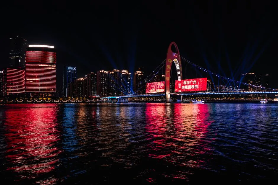 Guangzhou Lychee Bay Night Cruise