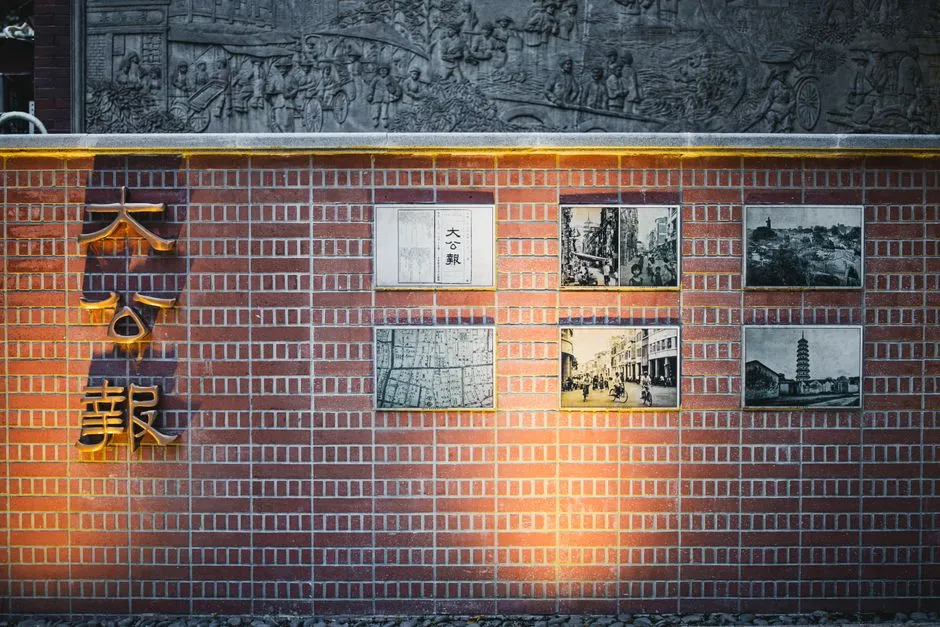 Guangzhou Uprising Museum