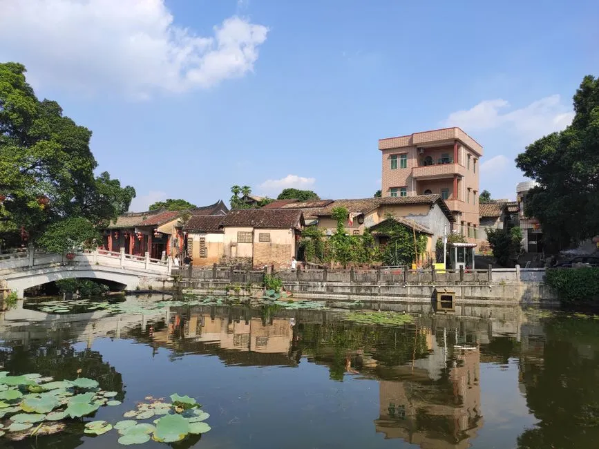 Guanxiyong Village