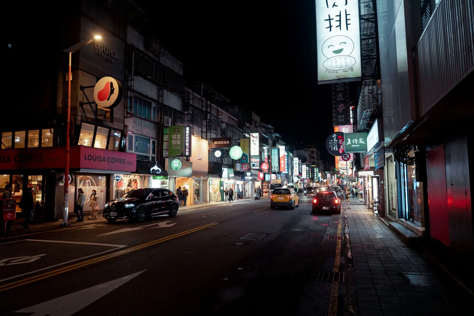 Old Street of Guanyin