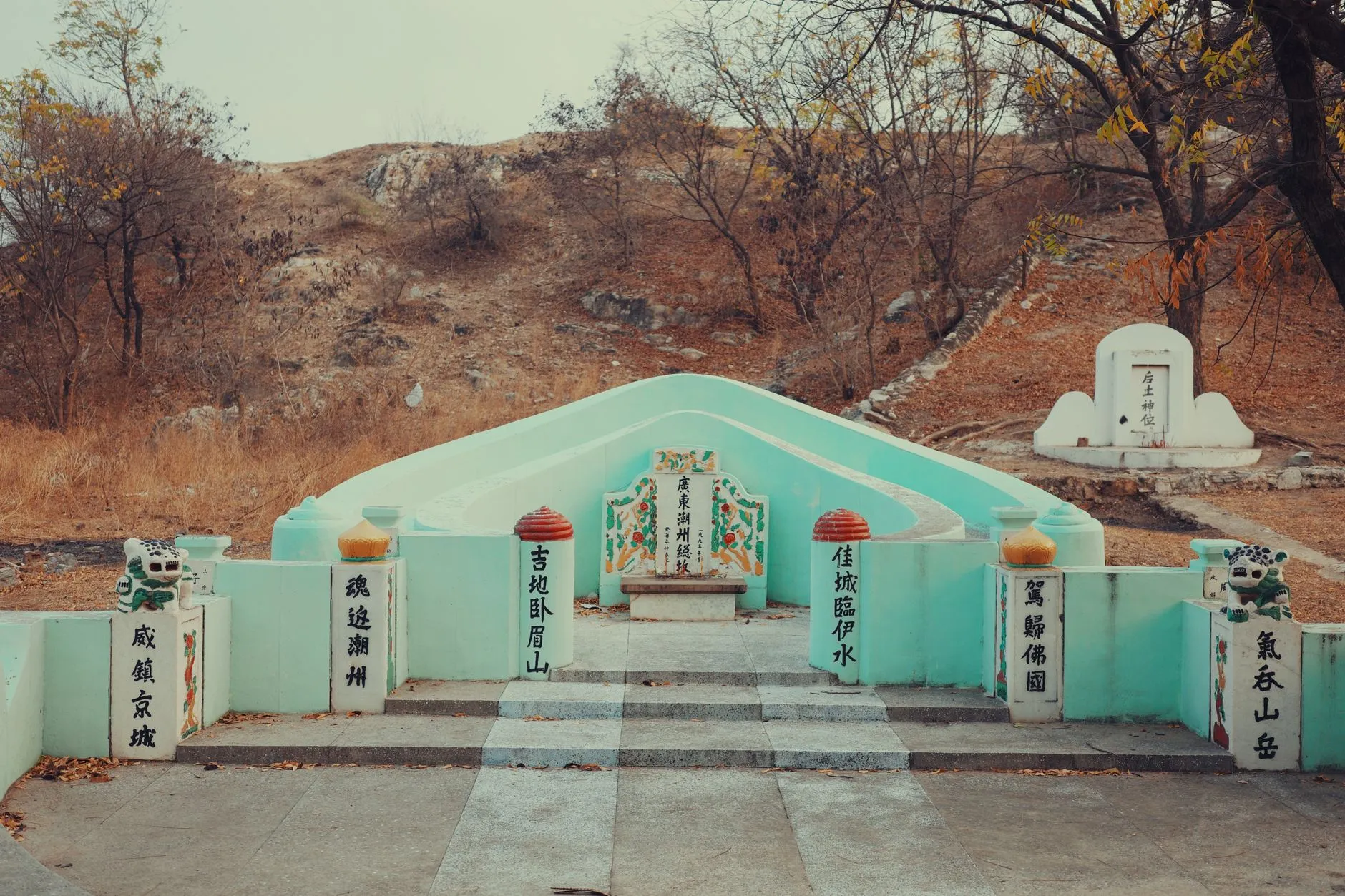 Guishan Han Tomb