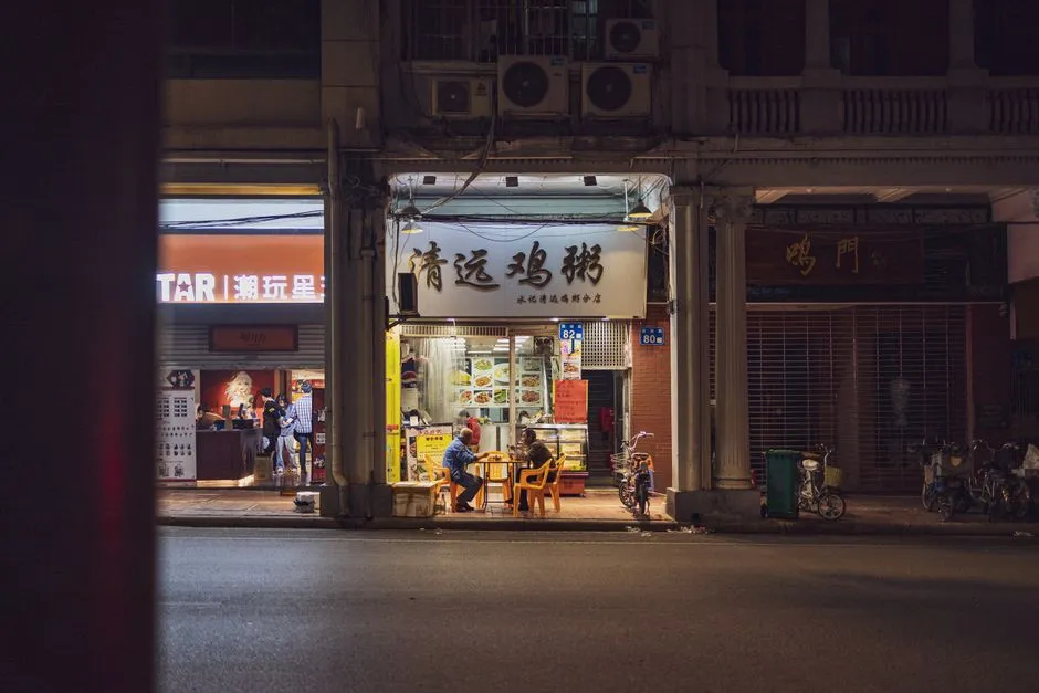 Haisang Bay Night Market