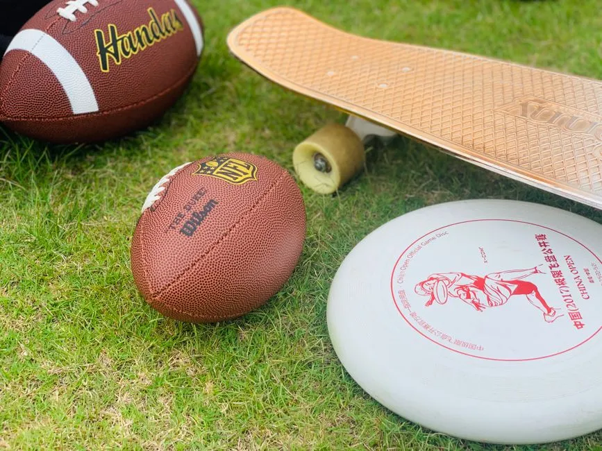 Handan Sports Park