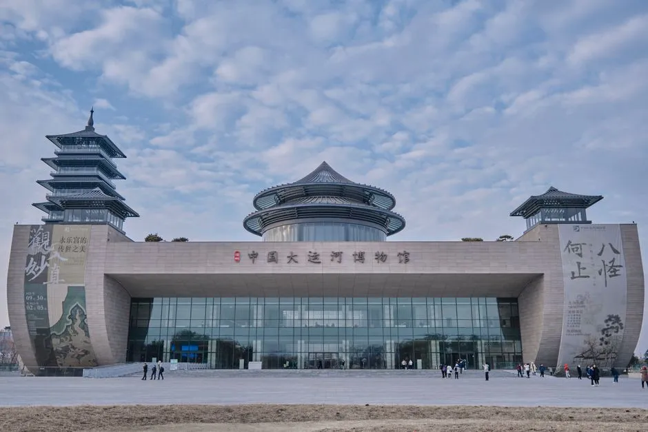 Hanzhong Hantai Museum