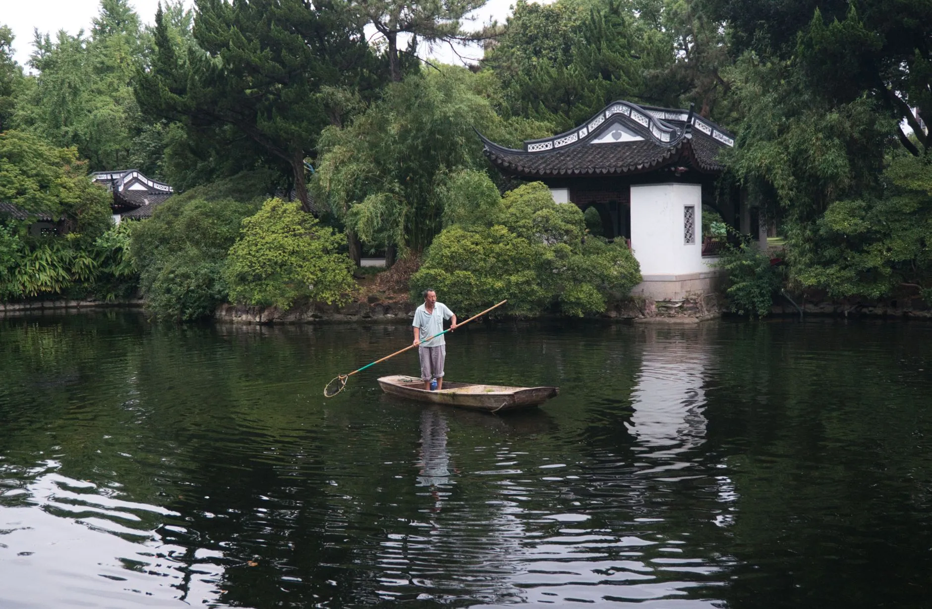 Haoyue Garden