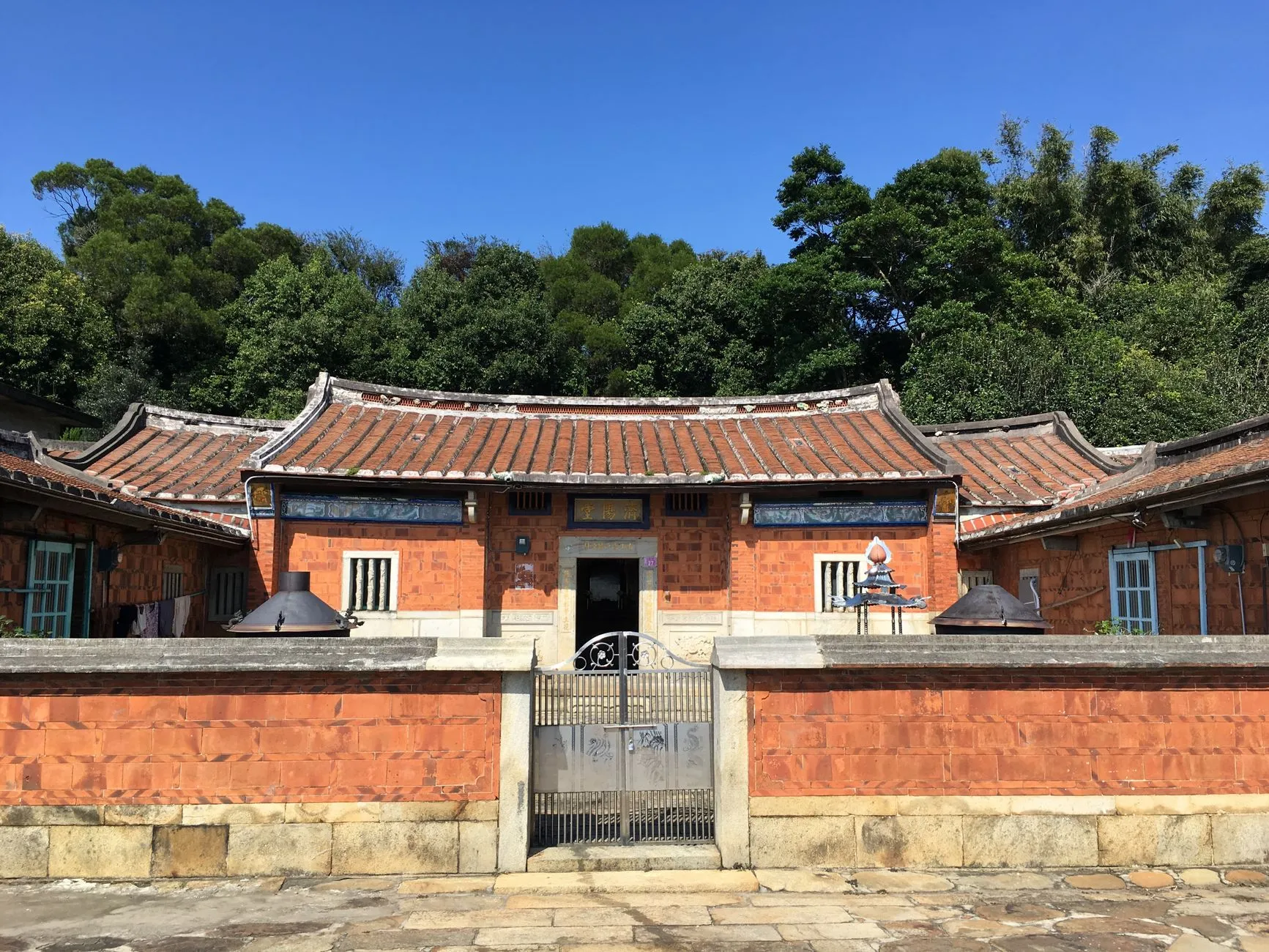 Hechi Longtan Park