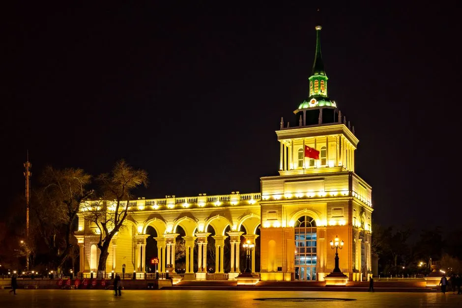 Heilongjiang Provincial Museum