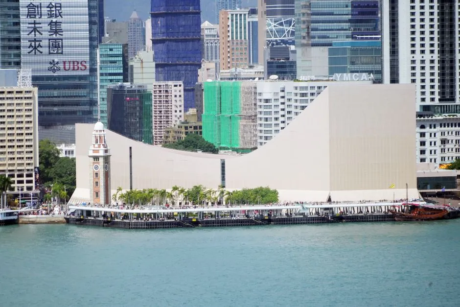 Hong Kong Museum of History