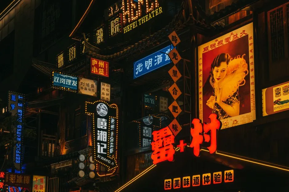 Huaichun Road Night Market