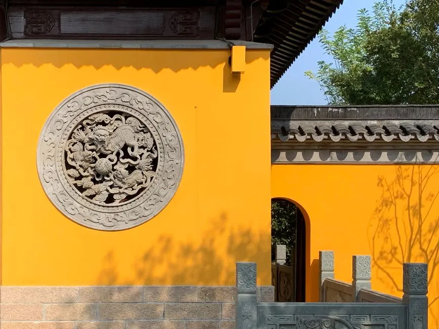 Jiangnan Great Wall
