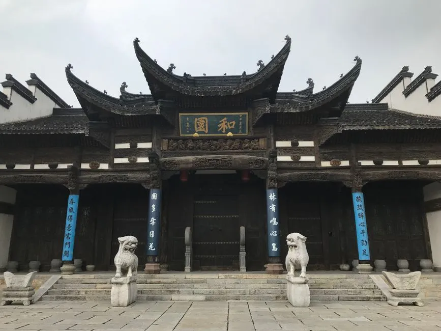 Jiming Temple