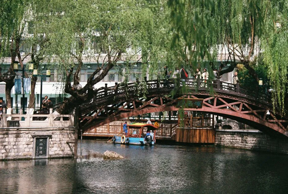 Jinan Huaiyin Park