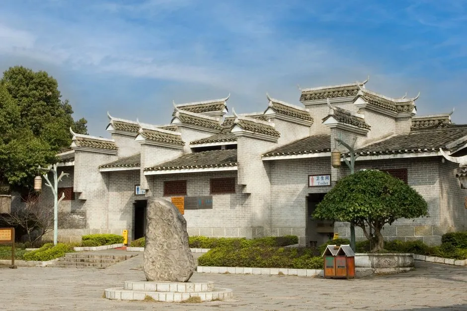Jingzhou Museum